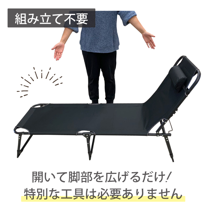 自宅開業用簡易ベッド！ 折りたたみ簡易ベッド